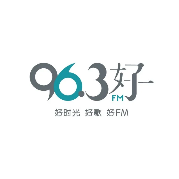Orchard Health Clinic featured on Hao FM