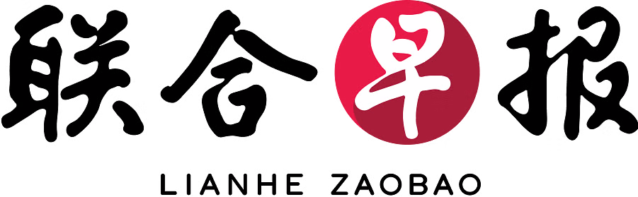 Orchard Health Clinic featured on Zaobao